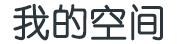 和平县新闻网